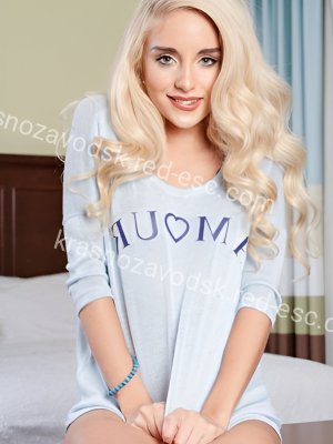 ЮЛИЯ — Стародуб